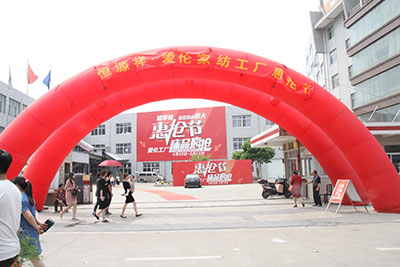 huiqiang01